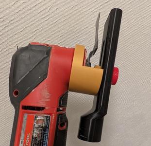 Oscillating tool dust attachment and depth stop