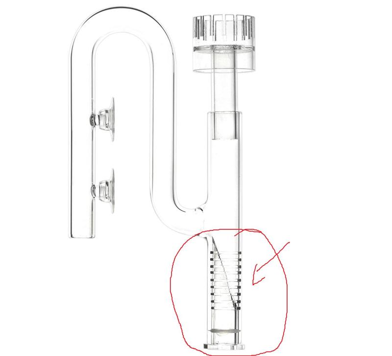 glass aquarium skimmer lower adjustable plug