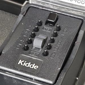 Kidde KeySafe - Replacement "clear" button