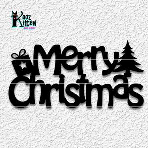 merry christmas sign with tree xmas decor
