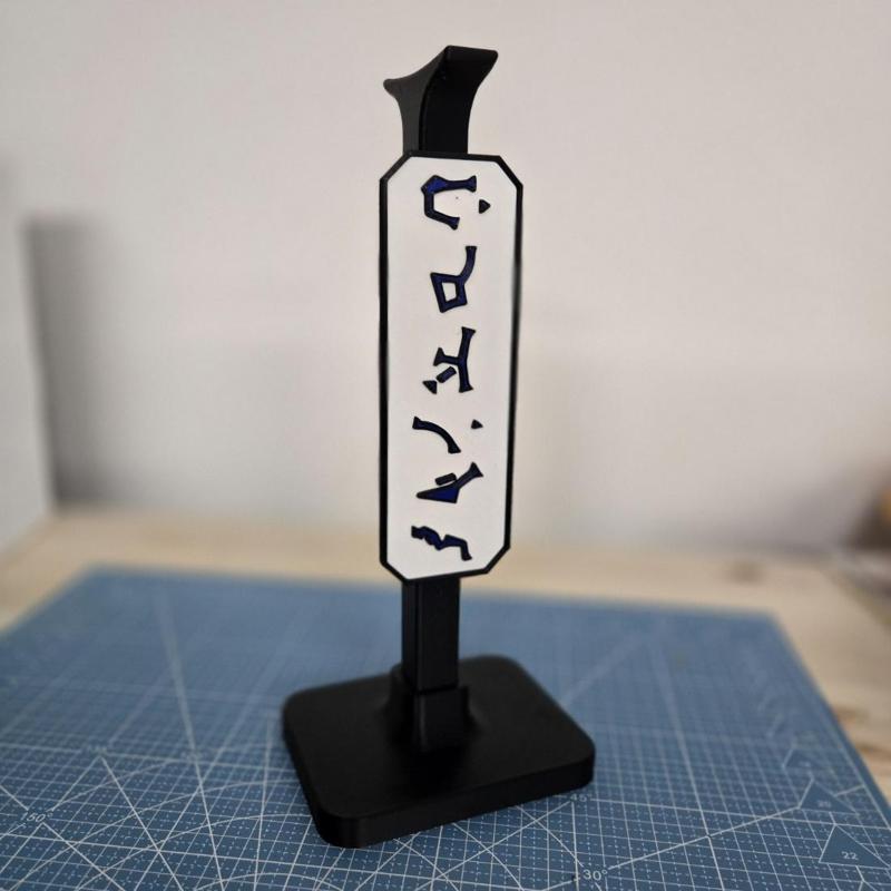 Headset Stand Stargate Earth Address