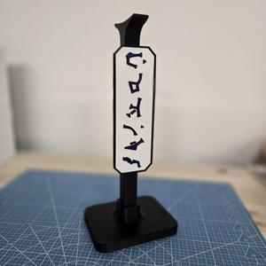Headset Stand Stargate Earth Address
