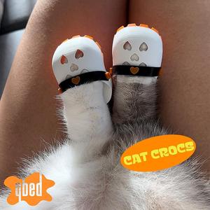🐱 CAT CROCS 3D PRINTABLE