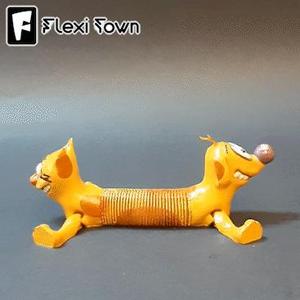 Flexi Print-in-Place CatDog