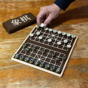 Chinese Chess w/magnets! 