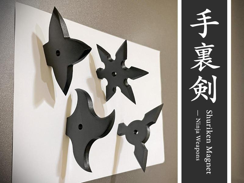 Shuriken Magnet — Ninja Weapons