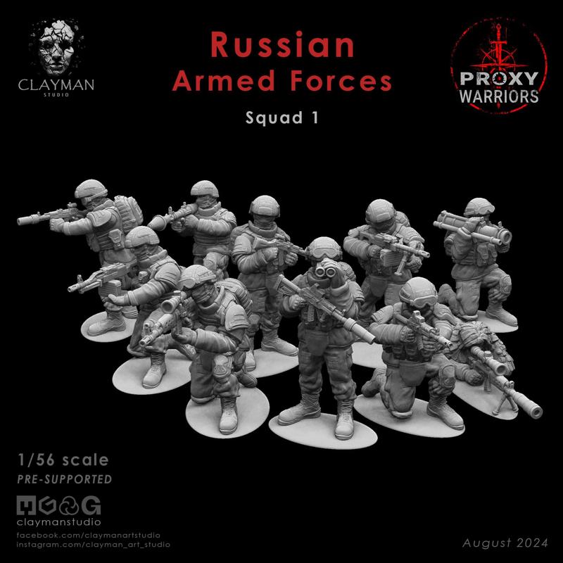 Russian Armed Forces Squad 1 - 1/56 scale