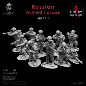 Russian Armed Forces Squad 1 - 1/56 scale