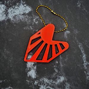 Rising Sun Wakaba Keychain