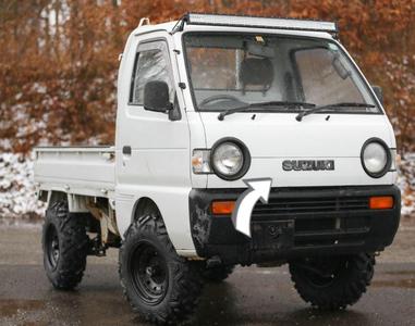 Suzuki Carry Trim Cover End Clips
