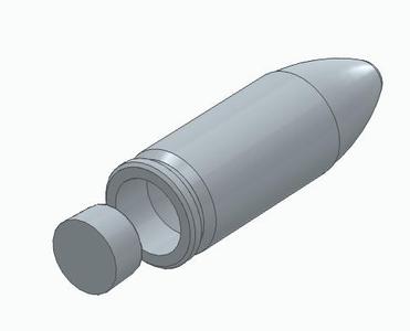 9x19mm Snap Cap with Sacrificial Primer Cap
