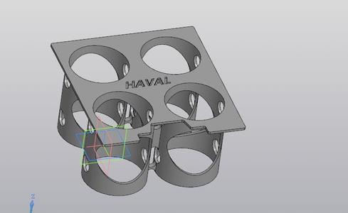 Haval H9 Armrest Cup Holder