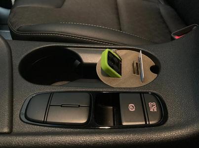 customizable car cup holder