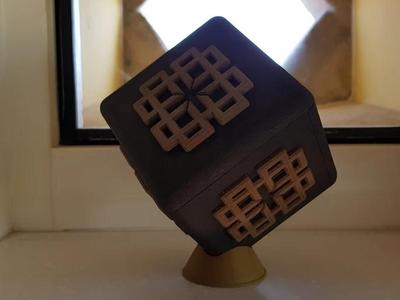 Japanese puzzle box