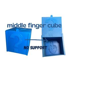 middle finger cube