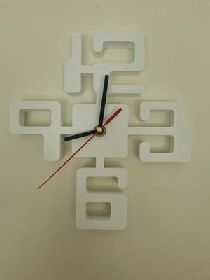 Modern Wall Clock
