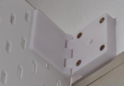 IKEA Skadis Hinge (1 Pair)