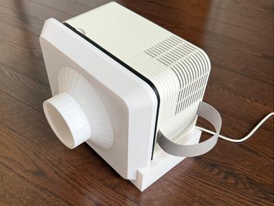 H2D Smoke Purifier - Air Purifier (UPPÅTVIND)