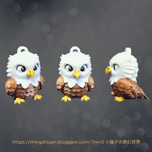 Cute Little Eagle Keychain