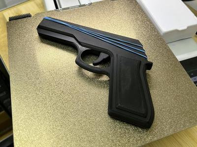 Rubber Band Gun remix