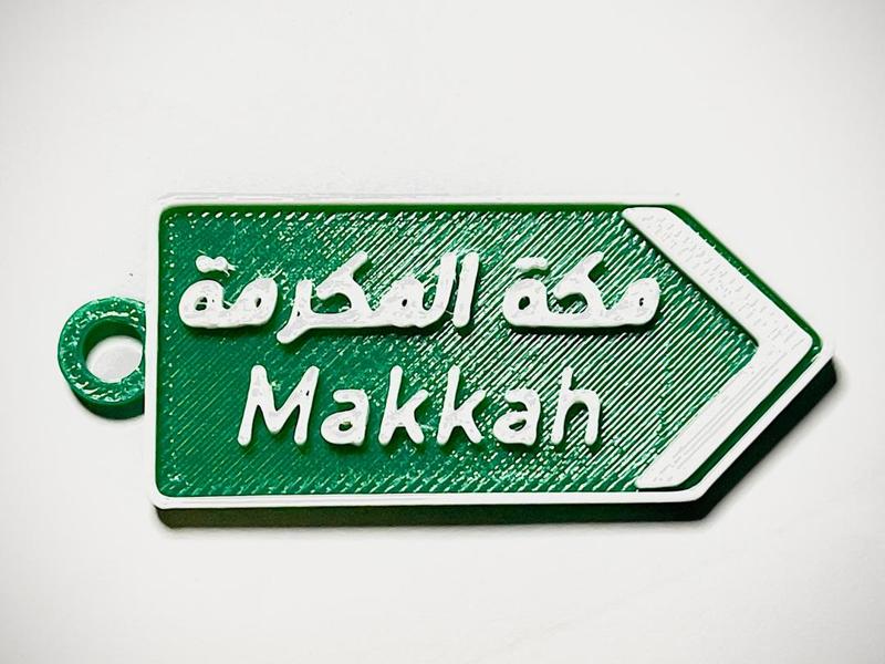 Makkah Keychain and stickers 