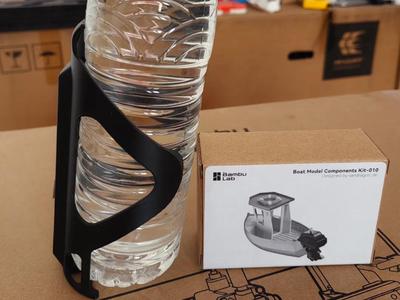 Bicycle Cup Holder