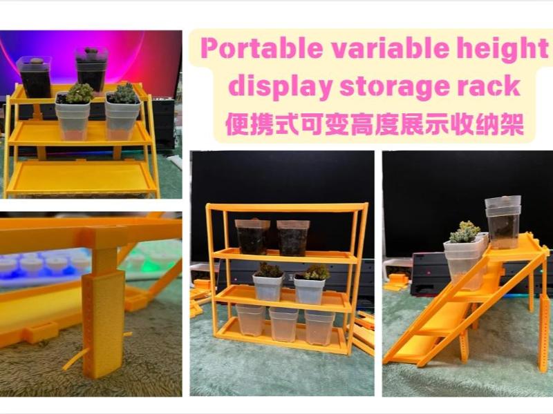 Portable Adjustable Height Display and Storage Rack