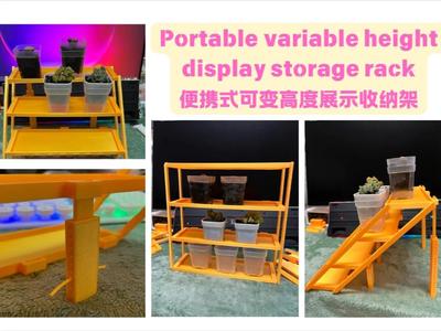 Portable Adjustable Height Display and Storage Rack