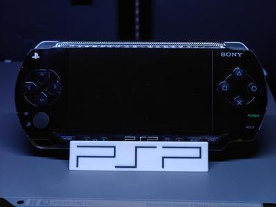 Sony PSP Display (AMS Version)