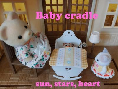 baby cradle ideal for Sylvanian families