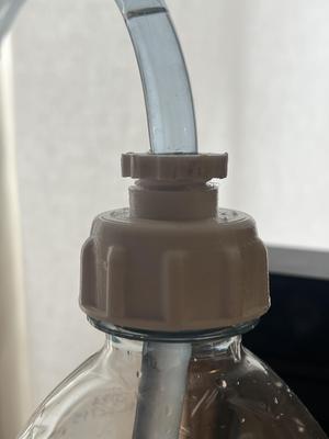 Hydration water bladder PET connector