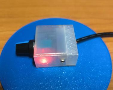Case for HW-687 PWM
