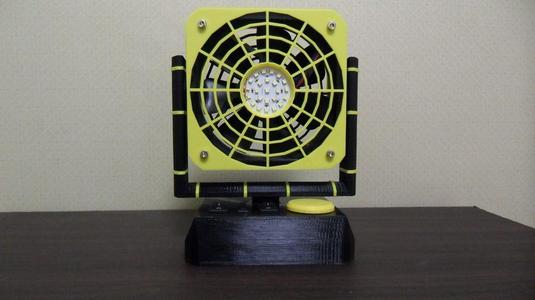 Desktop Cooling FAN & LED Light - DeskFAN 3D Design