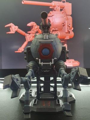 RB-79 Ball