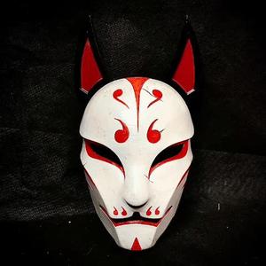 Aragami 2 Mask - Kitsune Mask - Halloween Cosplay