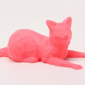 Low Poly Cat