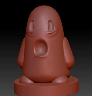 Sad Ghost Crying W Arms Base.stl
