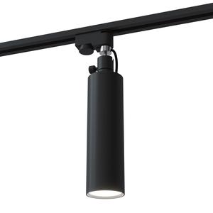TR 2 spot, SKU. 25483 by Pikartlights