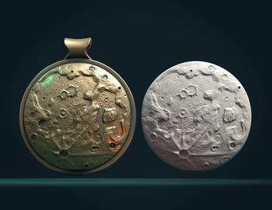 Moon Bas-Relief Pendant