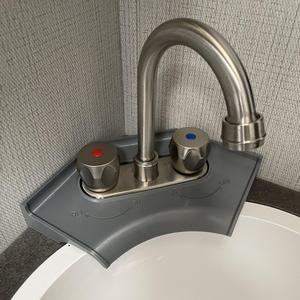 Travel Trailer Faucet Drain