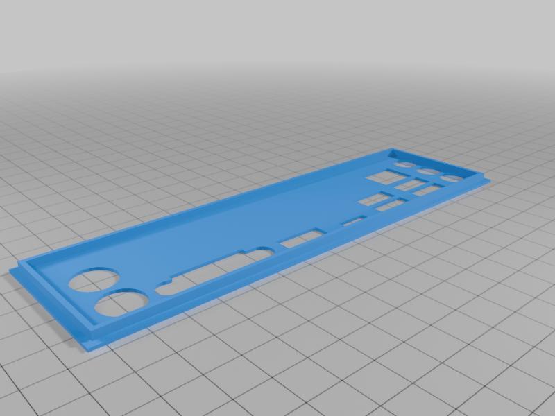 ASUS Z170-P I/O cover