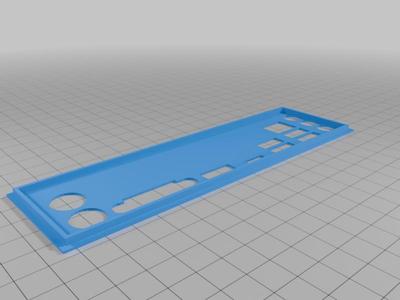 ASUS Z170-P I/O cover