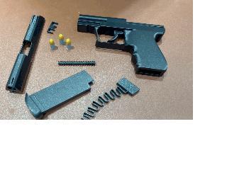 Walther P22q/Pistole/Weapon/Gun/replika/play gun