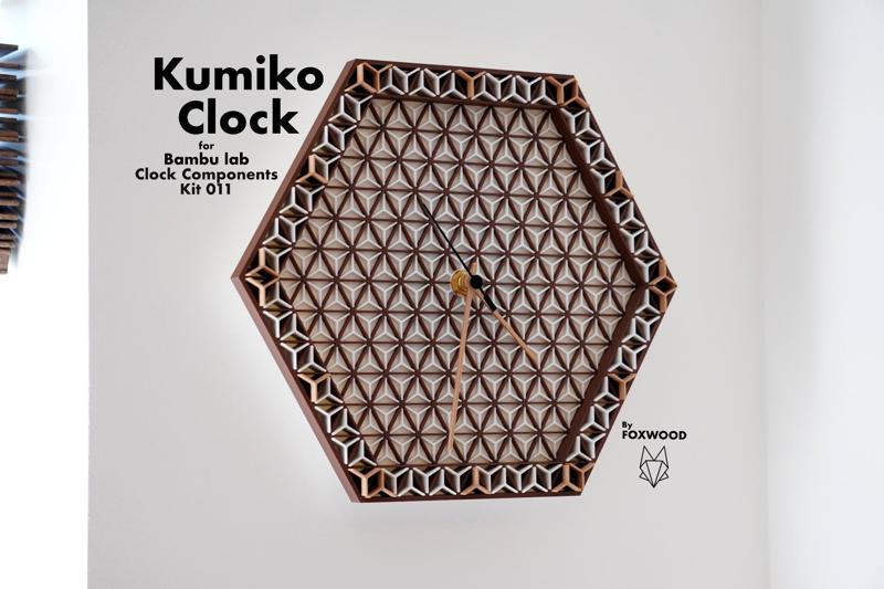 Kumiko Clock - Clock Components Kit 011- Foxwood