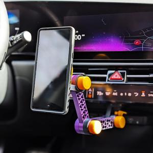 Magnetic Phone Mounting Arm v1 -MagSafe Compatible