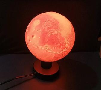 Mars Desk Lamp
