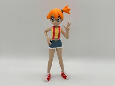 Misty Multicolor