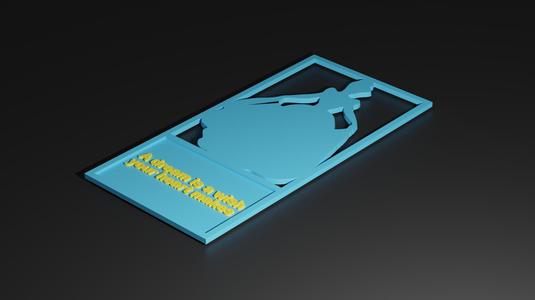 Cinderella bookmark