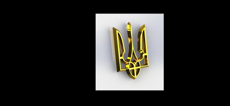 Tryzub (Ukrainian Trident)- Pendant
