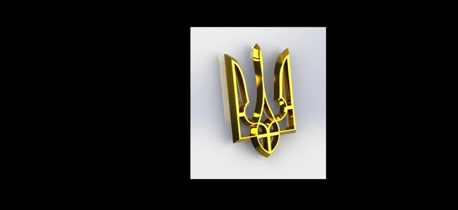 Tryzub (Ukrainian Trident)- Pendant